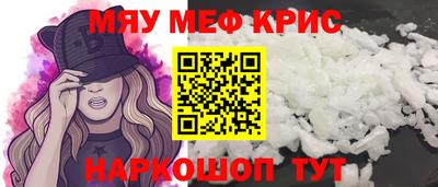 шишки Бугуруслан