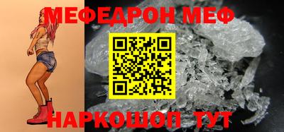 кокаин колумбия Будённовск