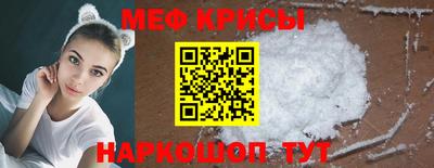 шишки Бугуруслан