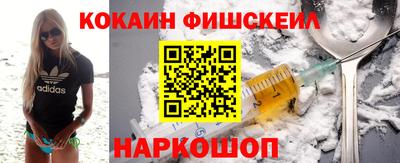 прущие грибы Бузулук