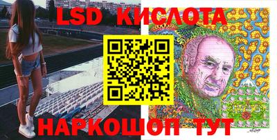 прущие грибы Бузулук