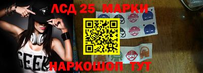 шишки Бугуруслан