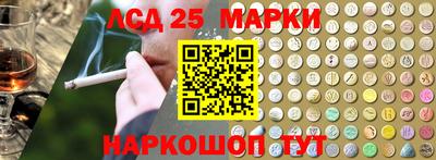 кокаин колумбия Будённовск