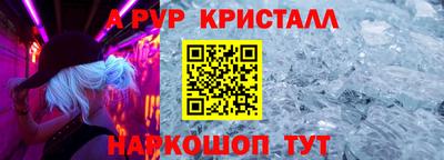 дмт Ипатово