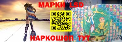 прущие грибы Бузулук