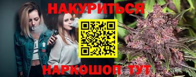 кокаин колумбия Будённовск