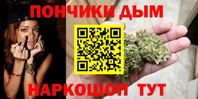 кокаин колумбия Будённовск
