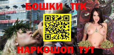 кокаин колумбия Будённовск