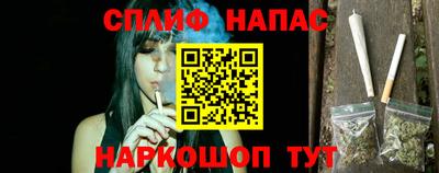 прущие грибы Бузулук