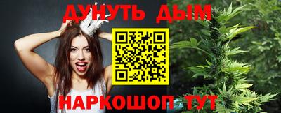 прущие грибы Бузулук