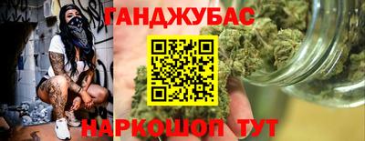 прущие грибы Бузулук