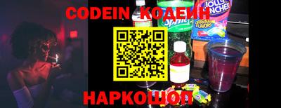 прущие грибы Бузулук