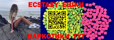 кокаин колумбия Будённовск