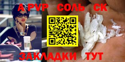 ECSTASY Изобильный