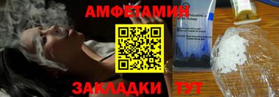 мефедрон VHQ Ирбит