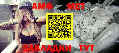 кокаин колумбия Будённовск