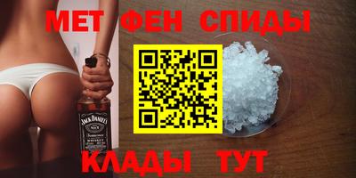 прущие грибы Бузулук
