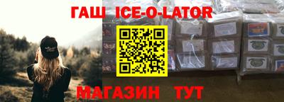 прущие грибы Бузулук