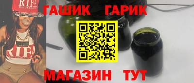 кокаин колумбия Будённовск
