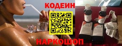 прущие грибы Бузулук