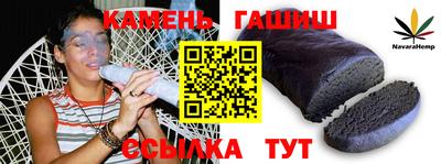кокаин колумбия Будённовск