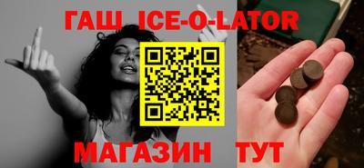 прущие грибы Бузулук