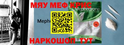 шишки Бугуруслан